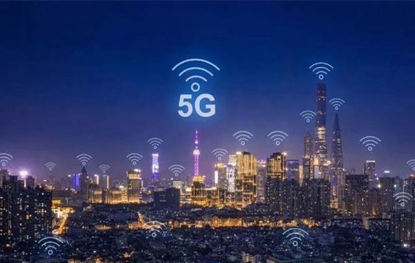 5g products
